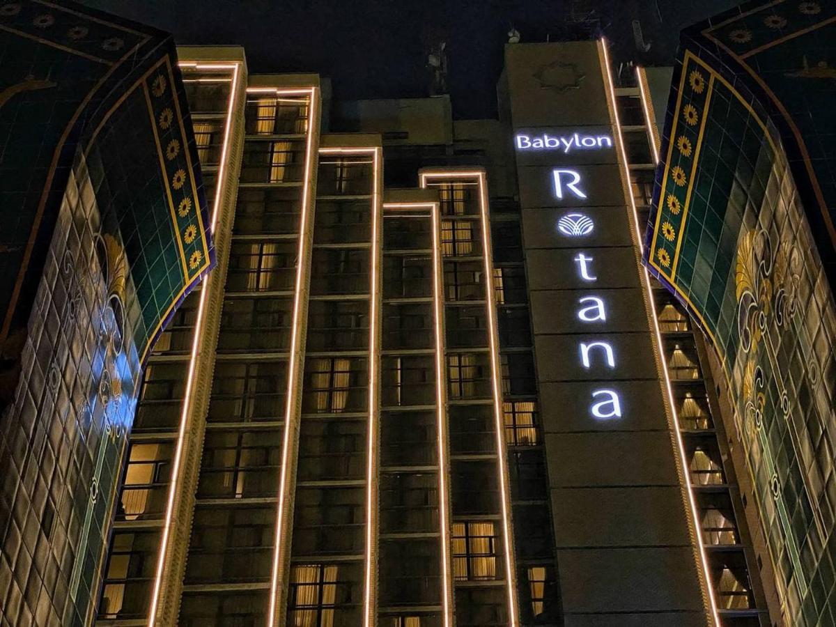 Babylon Rotana Hotel Baghdād Zewnętrze zdjęcie